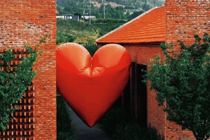 微泮·开化红窑里·窑文化主题轻奢度假民宿