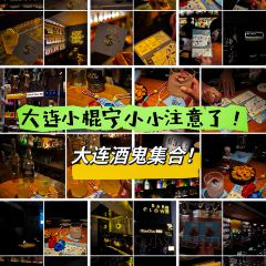 RE-IN LOUNGE 여행 사진