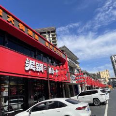 XIAO GUI LIN SHAO GE ZI QUAN GUO ZONG DIAN User Photo