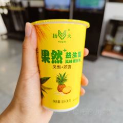二子蒲包肉張用戶圖片