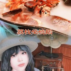 绿野仙踪生态农业园 User Photo