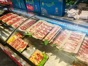 趙興家燒烤