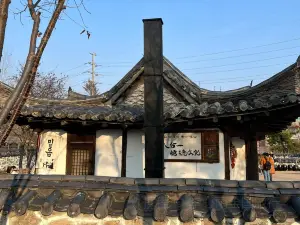 兴豆饭店(新民街店)