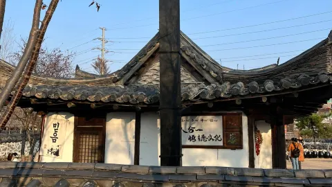 兴豆饭店(新民街店) in 왕칭