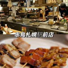 Ramen Sapporo Akahoshi User Photo