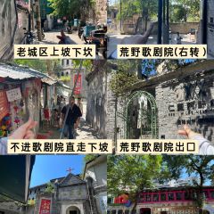 嘉凌码头·重庆特产手工火锅底料(洪崖洞九楼店) User Photo