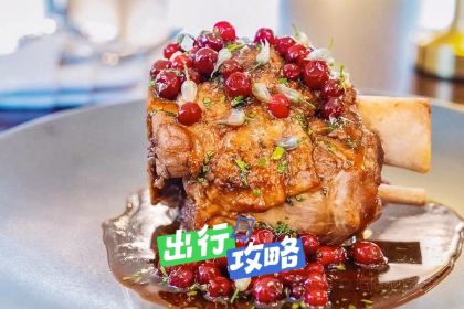 13 Coins Pioneer Square