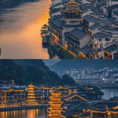 镇远民俗风情小吃城 User Photo