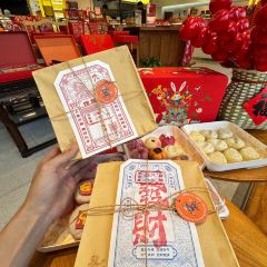 饽饽房七十二候饼·中式糕点(德外大街店) User Photo