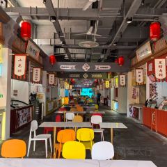 美食文化街 User Photo