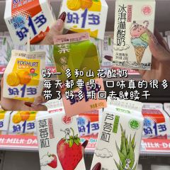 GONG PAI TIE BAN SHAO User Photo