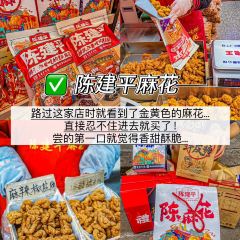 初茶花月(观音桥新港城店) User Photo