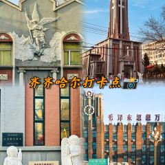 匯賓餐廳包子樓張用戶圖片