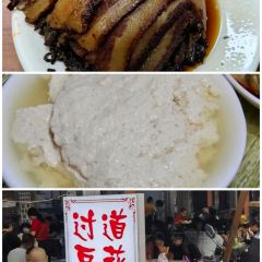 蔡大嫂餐馆 User Photo