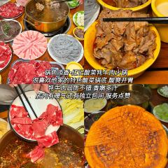 小桥流水人家 User Photo
