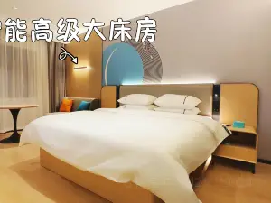 南桥冻粑(东环路店)