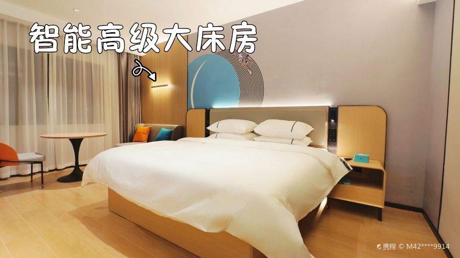 小酒窝(东环路店)