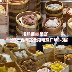杯杯鲜果汁(二马路店) User Photo