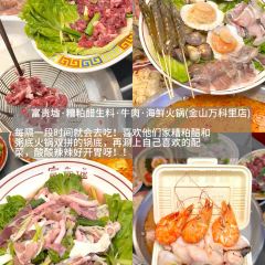 一豚轩·烧鸟·豚骨拉面(五四路店) User Photo