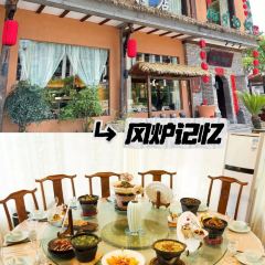 风炉记忆(水阁店) User Photo