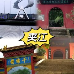 刘冰粉(小东街店) User Photo