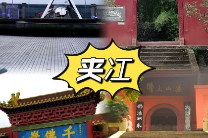 刘冰粉(小东街店)