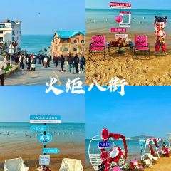 乞老板海鲜烧烤•甜麻肥蛤•海胆•海肠捞饭(山大店) 여행 사진
