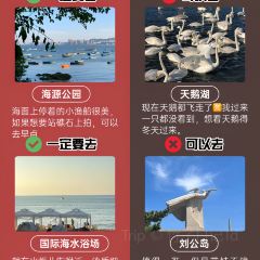 小土豆家常菜馆 User Photo