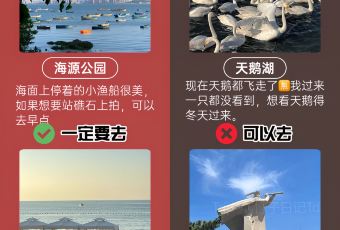 小土豆家常菜馆 User Photo