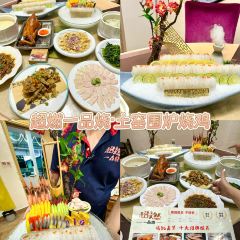 彭家私厨 User Photo
