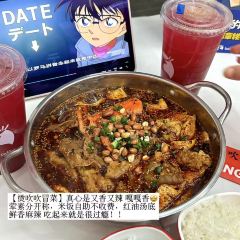 胖哥俩肉蟹煲(亳州万达店) User Photo