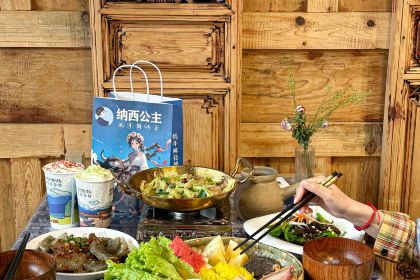 滇西公主·云南私房菜•雪山观景餐厅