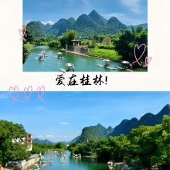 洪荒老桂林米粉(桂林总店) User Photo