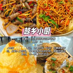 鲜粉之家(中山路店) User Photo