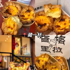 一千零一夜夜宴 User Photo