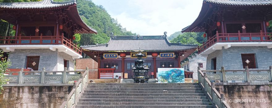 Baozhang Temple