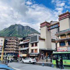 肯德基(天全服务区店) User Photo