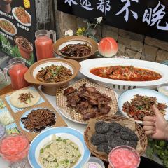 Qinjiantang Country Food (Bo Wu Guan Dian ) User Photo