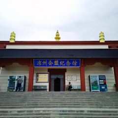 老王家菜锅子(西关店) User Photo
