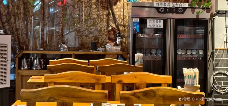 顺意会馆(南门店)