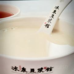 冰泉豆浆馆(白云山总店) ảnh của người dùng