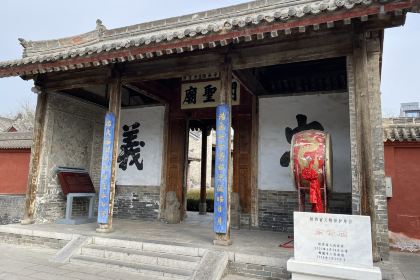 芝秀羊肉饸饹(韩城店)