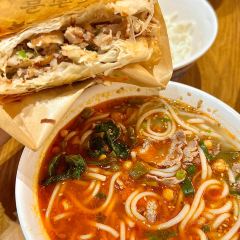 老马家馅火烧(农林路店) 여행 사진