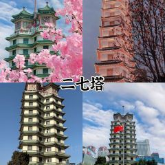 Yellow River Tandi Pot City User Photo