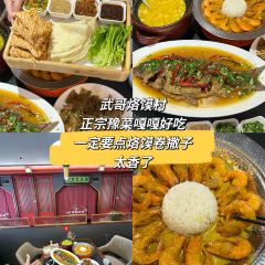 Qiyuan Kitchen (jiefanglu) User Photo
