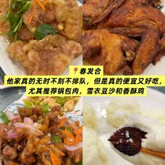 金家食堂張用戶圖片
