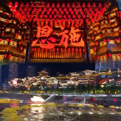 SHUAI BA REN 여행 사진