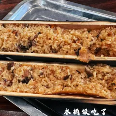 River view Restaurant 여행 사진