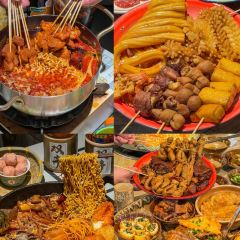 LU PRINCIPAL OLD HOT POT 여행 사진