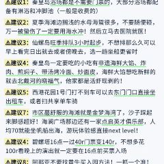 HUAKUN User Photo
